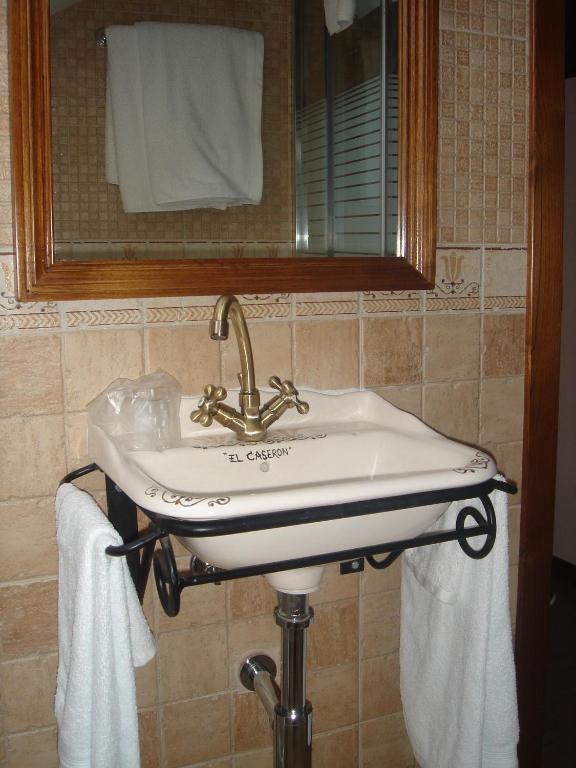 Hotel Rural El Caseron De Linarejos Pokoj fotografie